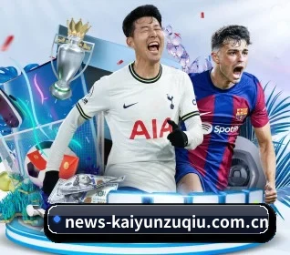news-kaiyunzuqiu.com.cn的方向