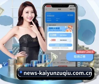 news-kaiyunzuqiu.com.cn APP