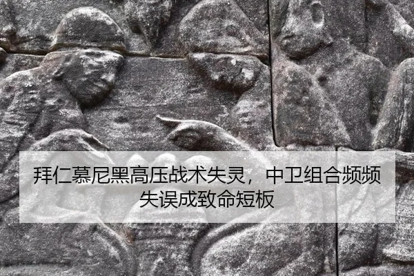 bai-ren-mu-ni-hei-gao-ya-zhan-shu-shi-ling-zhong-wei-zu-he-pin-pin-shi-wu-cheng-zhi-ming-duan-ban-2-964.jpg