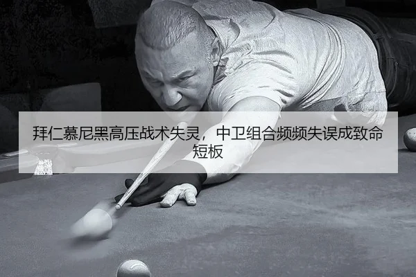 bai-ren-mu-ni-hei-gao-ya-zhan-shu-shi-ling-zhong-wei-zu-he-pin-pin-shi-wu-cheng-zhi-ming-duan-ban-3-861.jpg